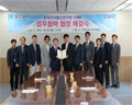 ETRI,, CMB와 차세대 케이블방송 시대 앞당긴다